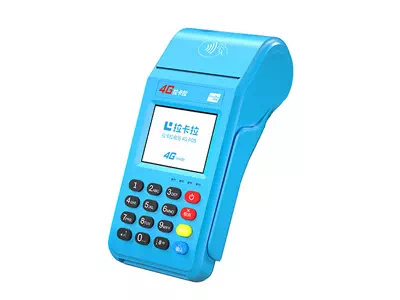 黄圃镇拉卡拉传统大POS机